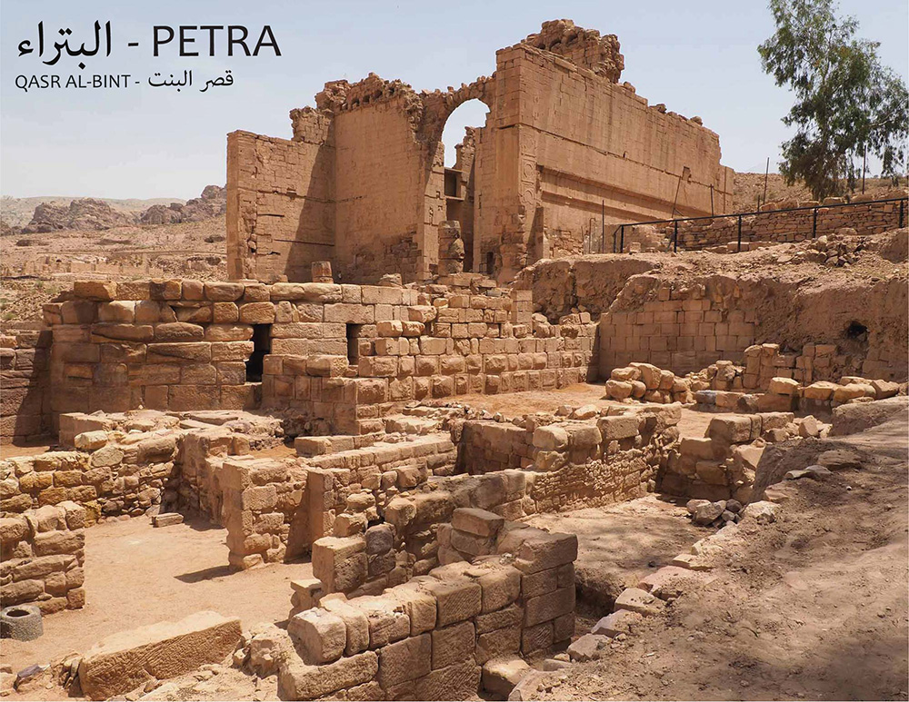 Pétra. Un quartier d’habitation d’époque nabatéenne et romaine, à l’ombre du temple du Qasr al-Bin. © DR