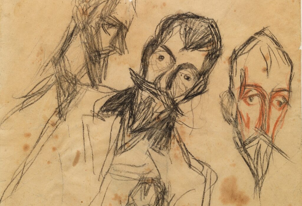 Pablo Picasso (1881-1973), Esquisses de figures « à la Greco » (détail), vers 1899. Crayon Conté et sanguine sur papier, 30,6 x 22 cm. Barcelone, Museu Picasso. Photo service de presse. © Succession Picasso / 2022, ProLitteris, Zurich
