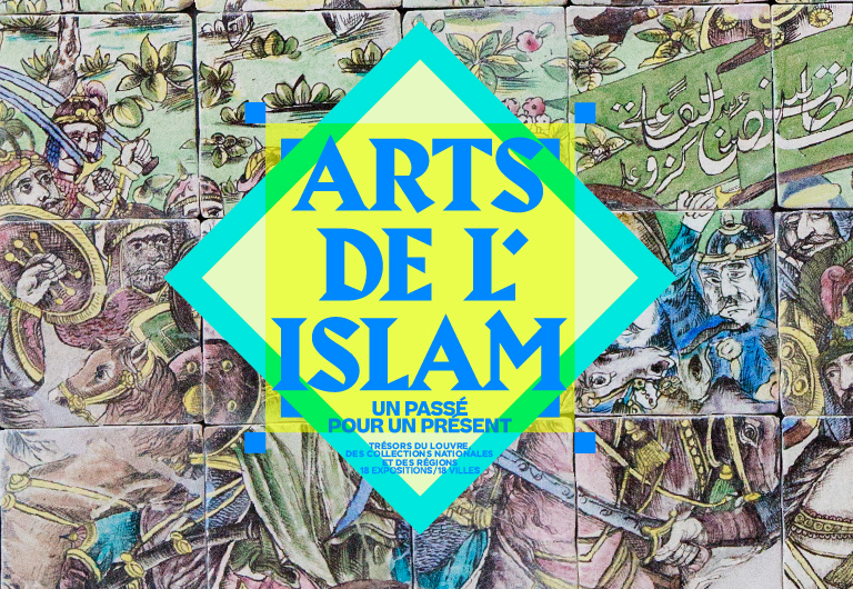 Affiche de l'exposition « Arts de l’Islam : un passé pour un présent » à la bibliothèque de l'Alcazar (Marseille).
