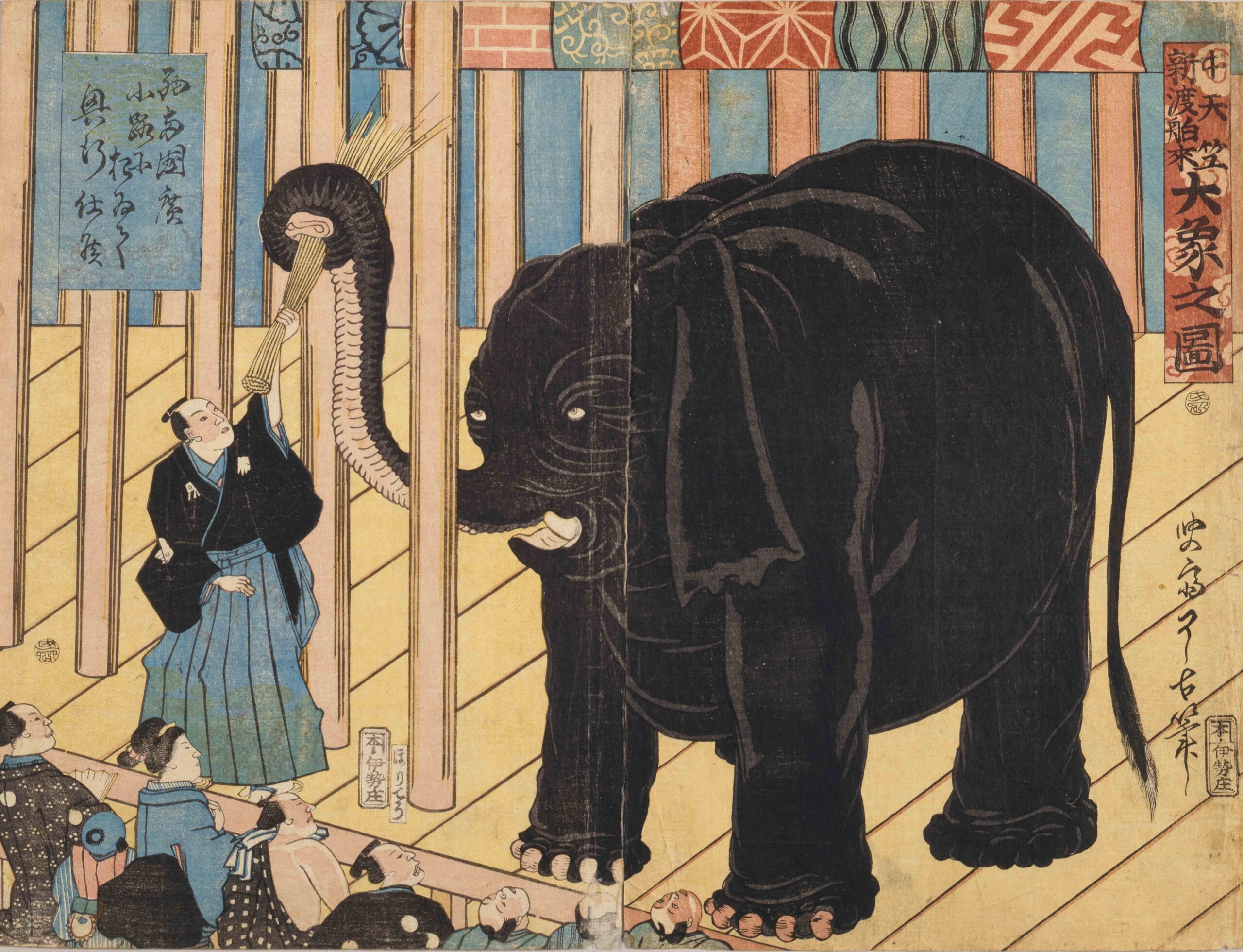 Ryôko, Grand éléphant des Indes nouvellement arrivé au Japon par bateau, 1863. Diptyque d’estampes nishiki-e, 36,1 x 47,7 cm. Collection du Edo-Tokyo Museum / photo service de presse