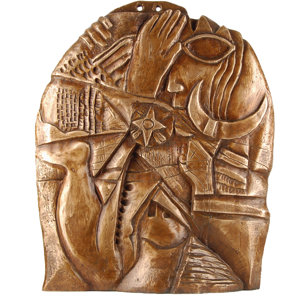 Dia Al-Azzawi (né en 1939), Sculpture, From Mesopotamia, 1979. Bronze, 62 x 52 x 16 cm. Paris, musée de l’IMA, Donation Claude & France Lemand. Photo service de presse. © Musée de l’IMA