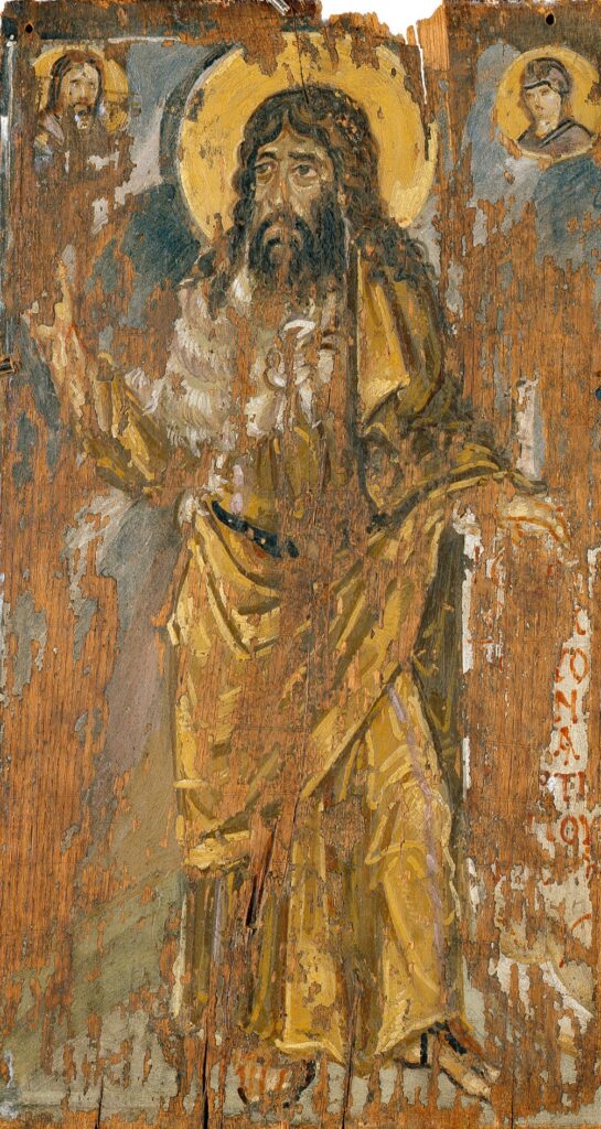 Saint Jean-Baptiste, VIe ou VIIe siècle. © Musée Khanenko