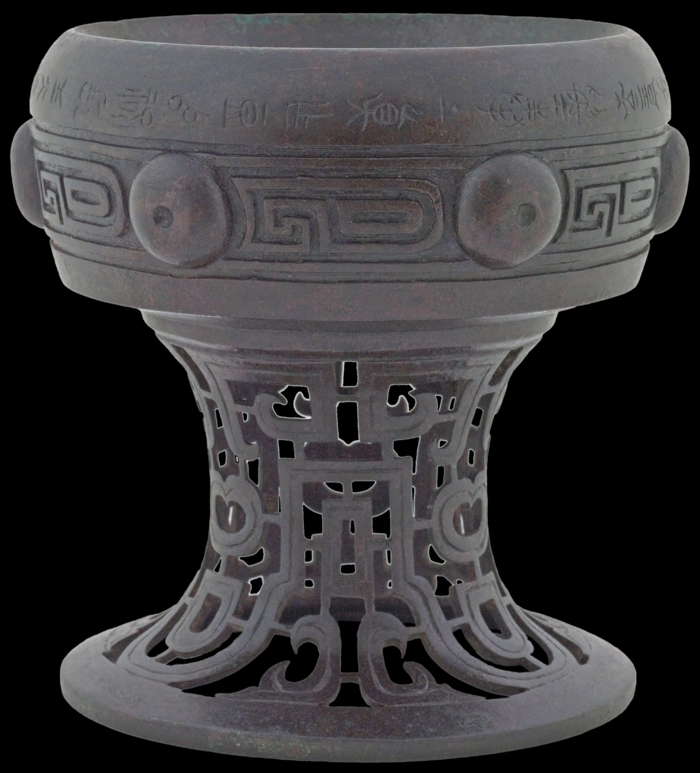 Vase dou, Chine, vers 1118. Bronze, 18,5 x 25,5 cm. CCØ Paris Musées / Musée Cernuschi, musée des arts de l’Asie de la Ville de Paris