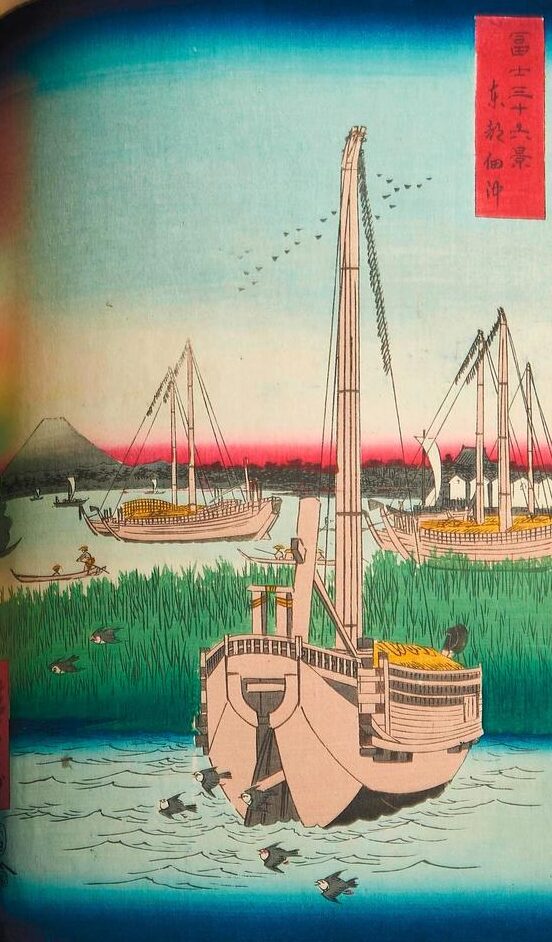 Japon, XIXᵉ siècle. Utagawa Hiroshige (1797-1858), album complet de la série Fuji sanjurokkei (Les Trente-Six Vues du Mont Fuji). 36,6 x 25 cm. Vente Paris Drouot, L’Huillier, 6 juin 2025. Experts : cabinet Portier. Estimé : 35 000/45 000 €. Adjugé : 85 800 (frais inclus).