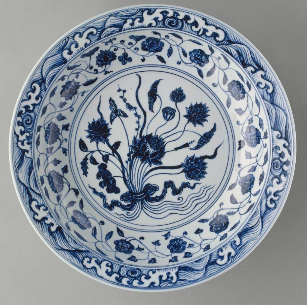 preview__limoges-musee-adrien-dubouche-vol-porcelaines-chine-septembre-2025-plat-decor-bouquet-bleu-blanc-jingdezhen.jpg